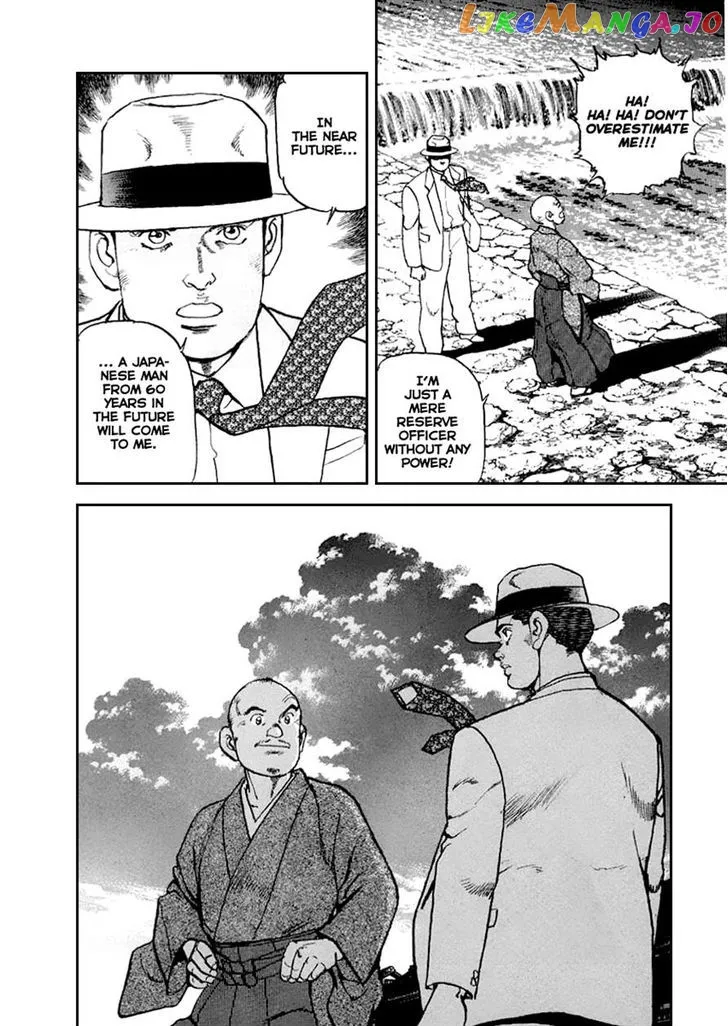 Read Zipang  Manga chapter 48 image 17 on Lezhin