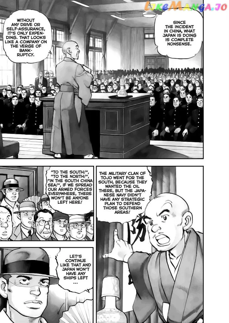 Read Zipang  Manga chapter 48 image 2 on Lezhin