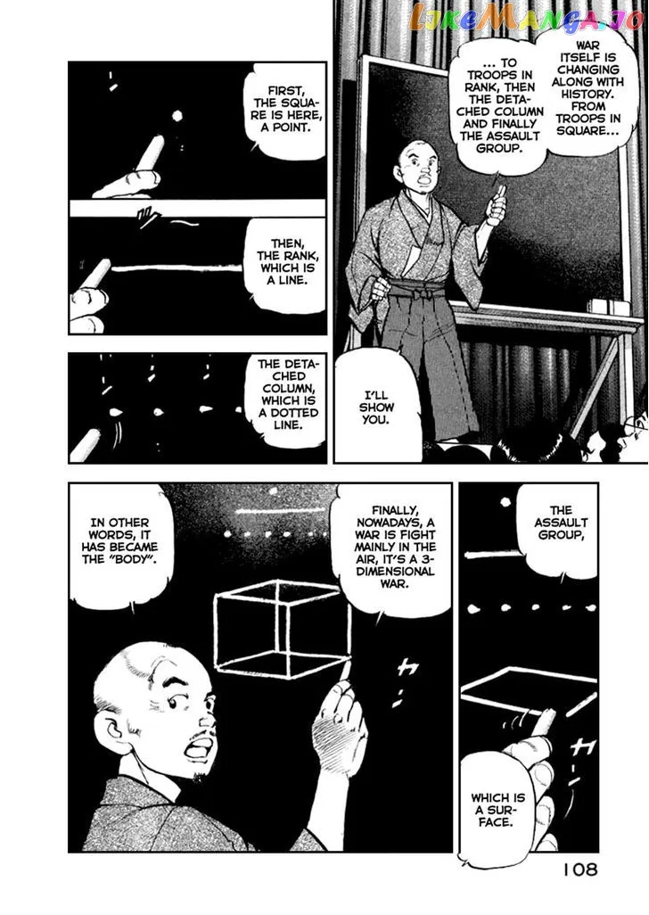Read Zipang  Manga chapter 48 image 5 on Lezhin