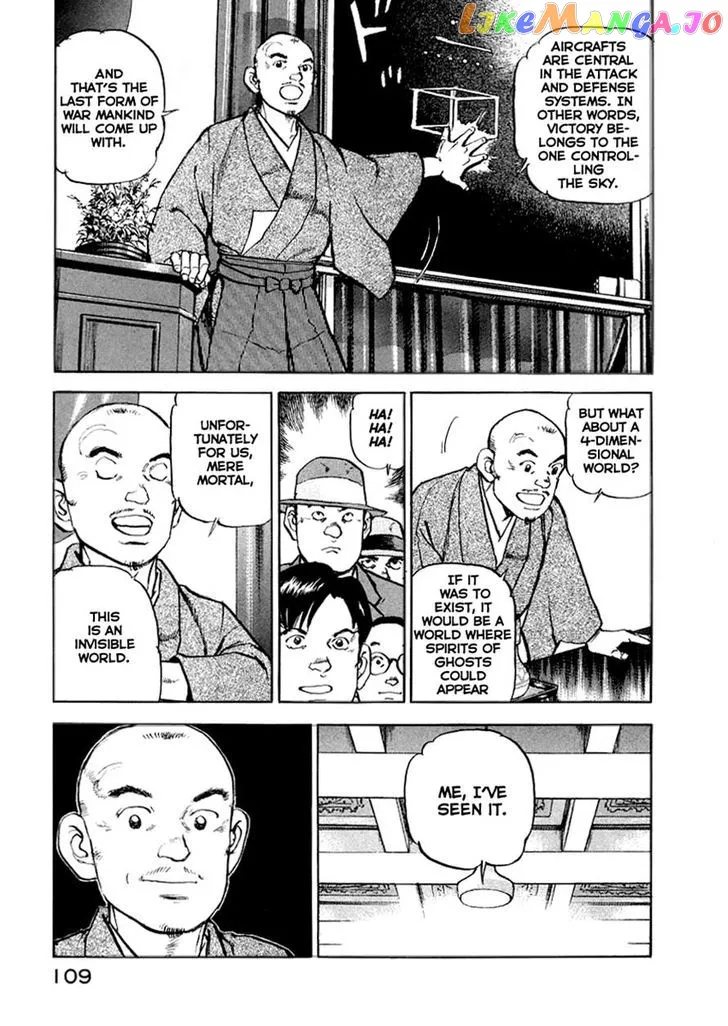 Read Zipang  Manga chapter 48 image 6 on Lezhin