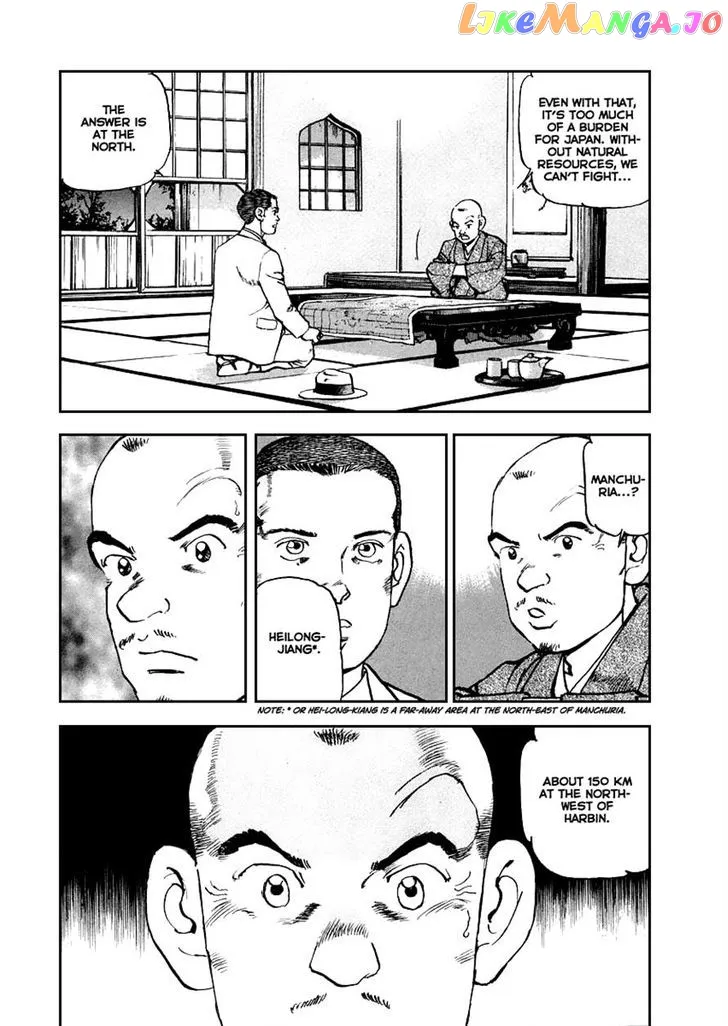 Read Zipang  Manga chapter 49 image 14 on Lezhin