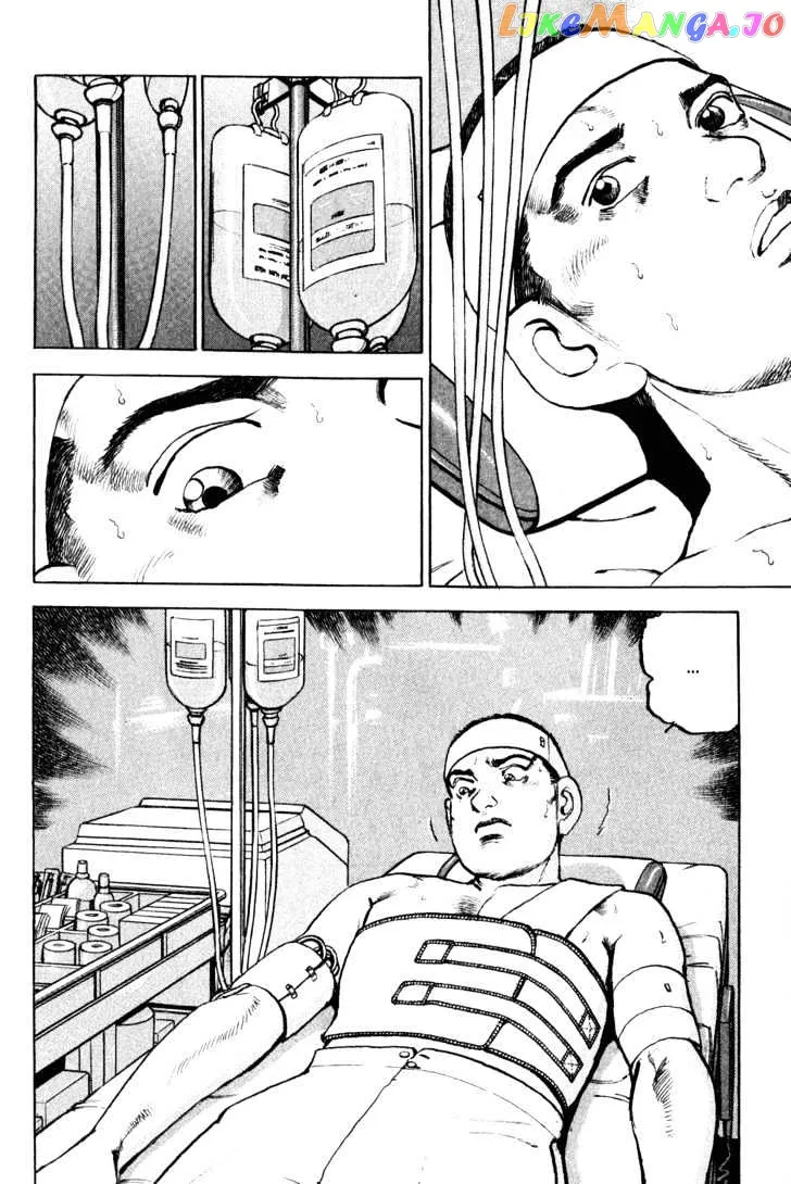 Read Zipang  Manga chapter 5 image 1 on Lezhin