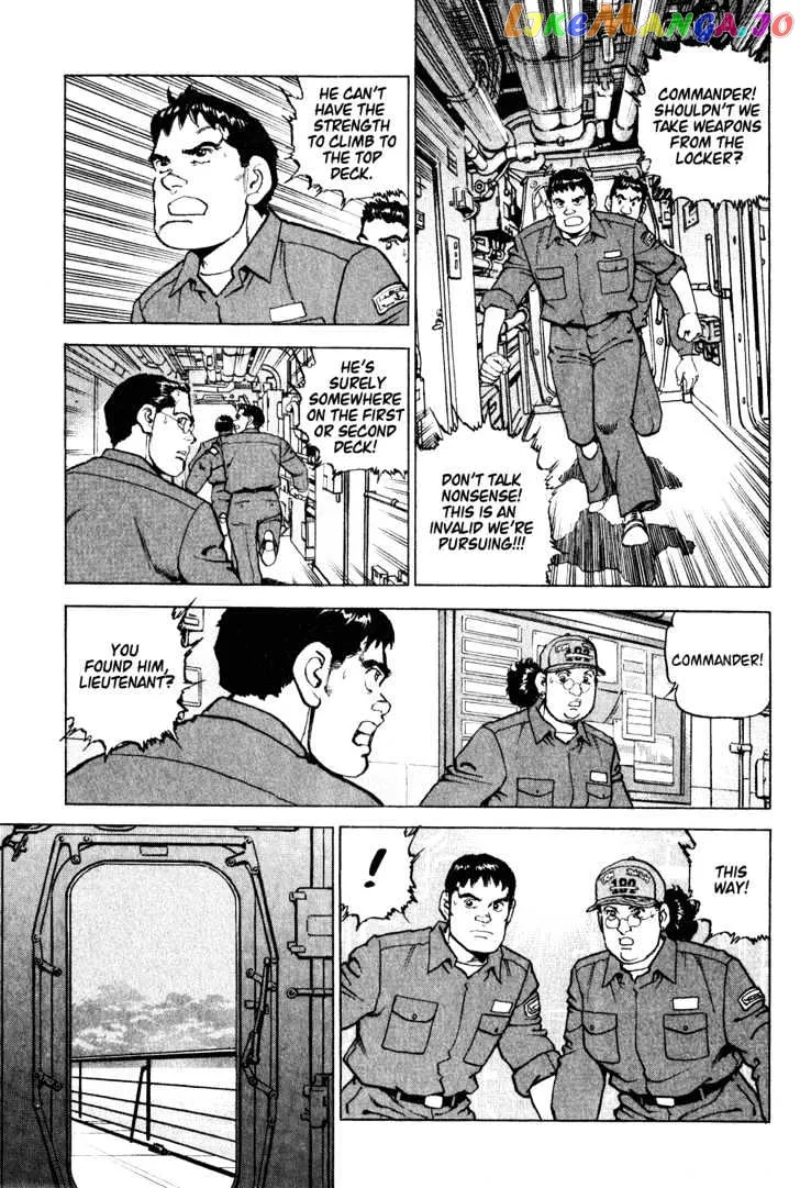 Read Zipang  Manga chapter 5 image 12 on Lezhin