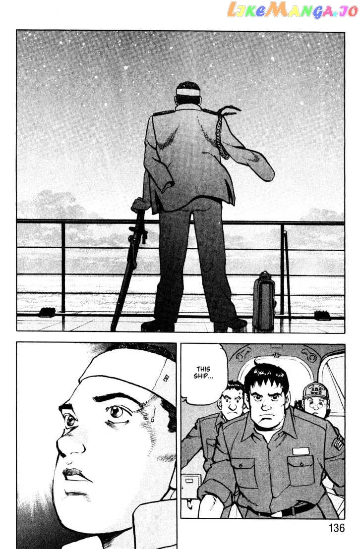 Read Zipang  Manga chapter 5 image 13 on Lezhin