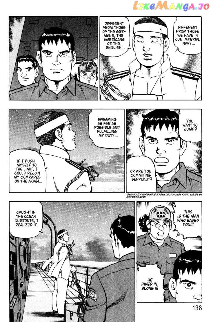 Read Zipang  Manga chapter 5 image 15 on Lezhin