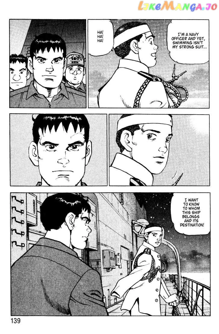 Read Zipang  Manga chapter 5 image 16 on Lezhin