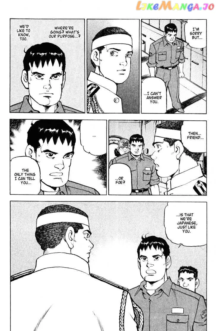Read Zipang  Manga chapter 5 image 17 on Lezhin
