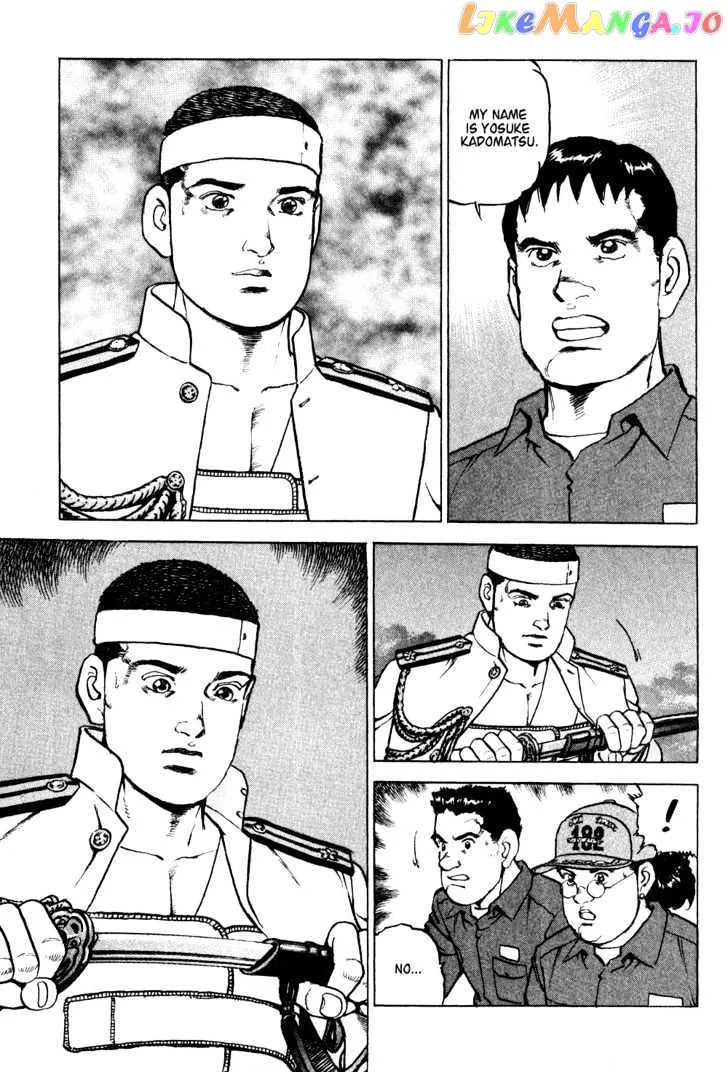 Read Zipang  Manga chapter 5 image 18 on Lezhin