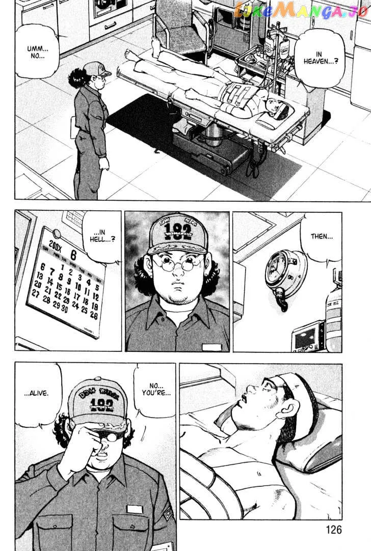 Read Zipang  Manga chapter 5 image 3 on Lezhin