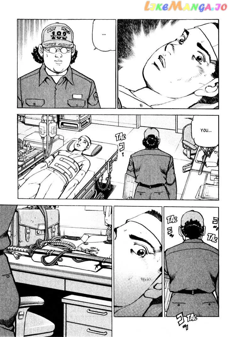 Read Zipang  Manga chapter 5 image 4 on Lezhin