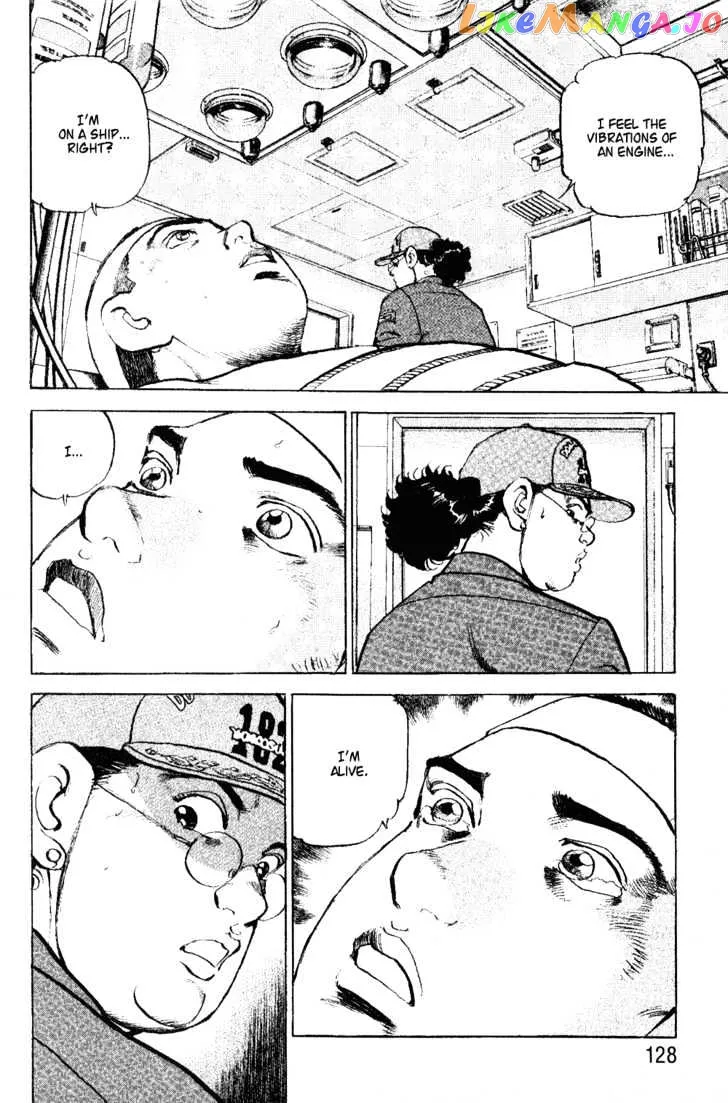Read Zipang  Manga chapter 5 image 5 on Lezhin
