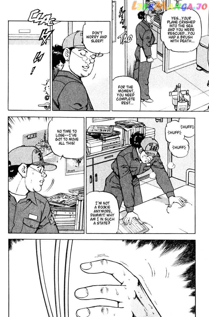 Read Zipang  Manga chapter 5 image 7 on Lezhin