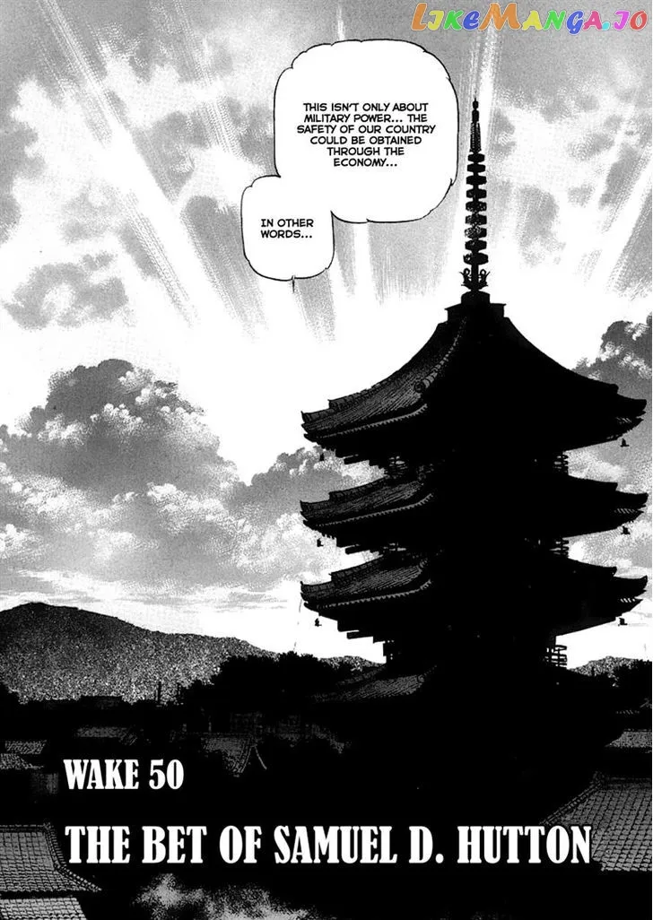 Read Zipang  Manga chapter 50 image 0 on Lezhin