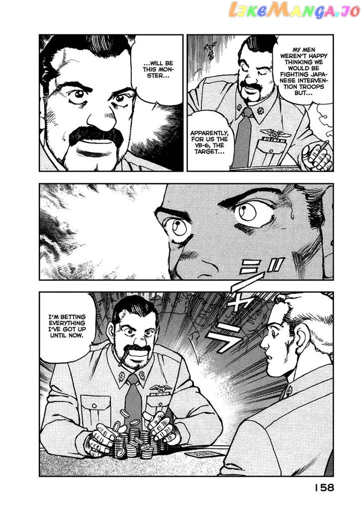 Read Zipang  Manga chapter 50 image 13 on Lezhin