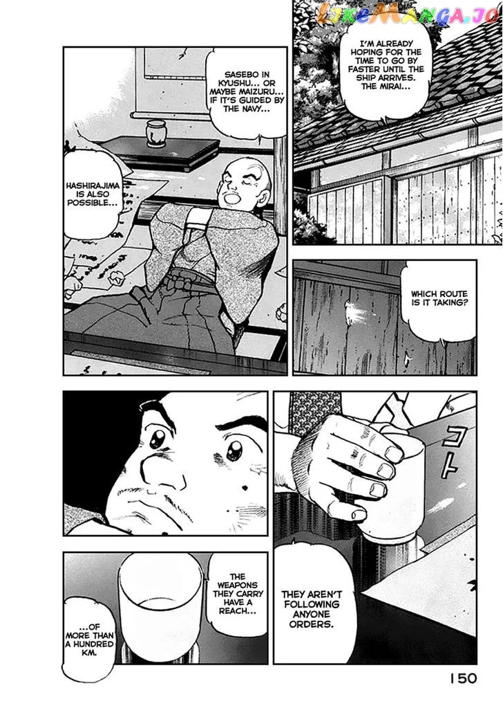 Read Zipang  Manga chapter 50 image 5 on Lezhin