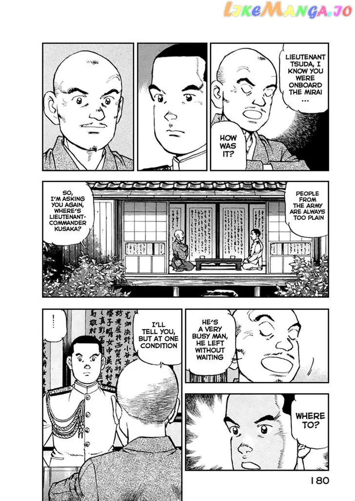 Read Zipang  Manga chapter 51 image 14 on Lezhin