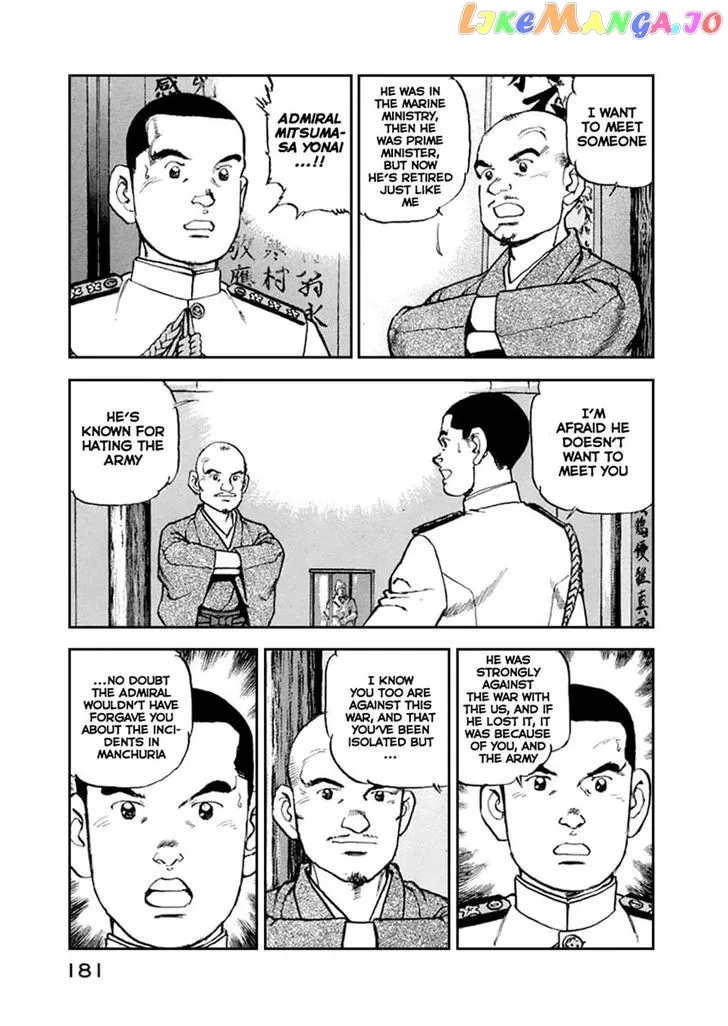 Read Zipang  Manga chapter 51 image 15 on Lezhin