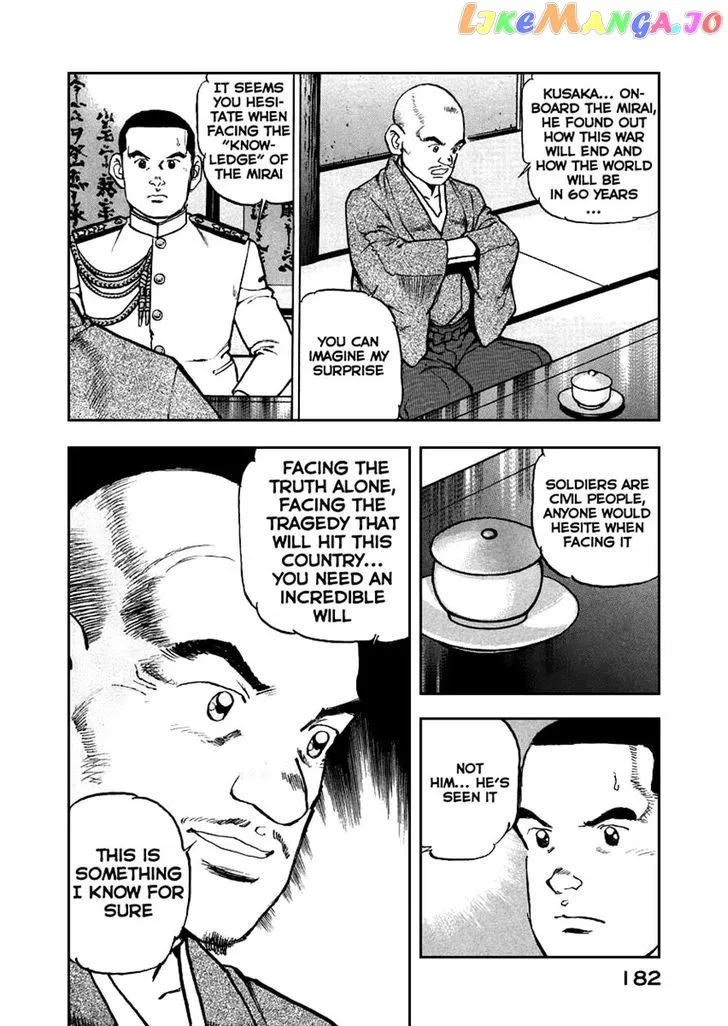 Read Zipang  Manga chapter 51 image 16 on Lezhin