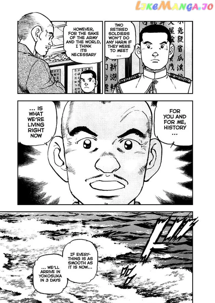 Read Zipang  Manga chapter 51 image 17 on Lezhin