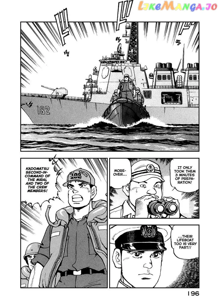 Read Zipang  Manga chapter 52 image 10 on Lezhin