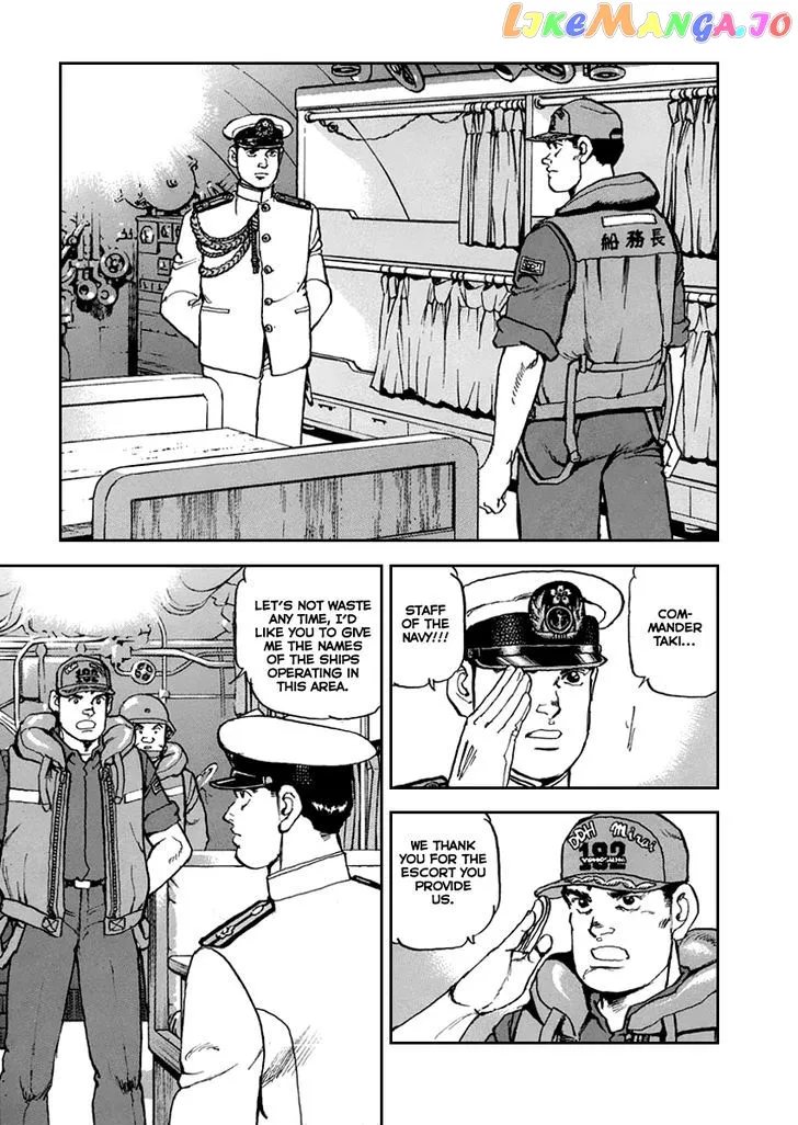 Read Zipang  Manga chapter 52 image 13 on Lezhin