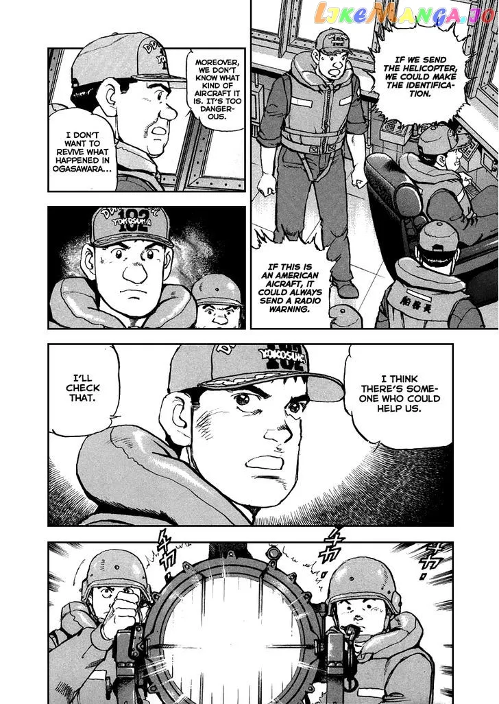 Read Zipang  Manga chapter 52 image 4 on Lezhin