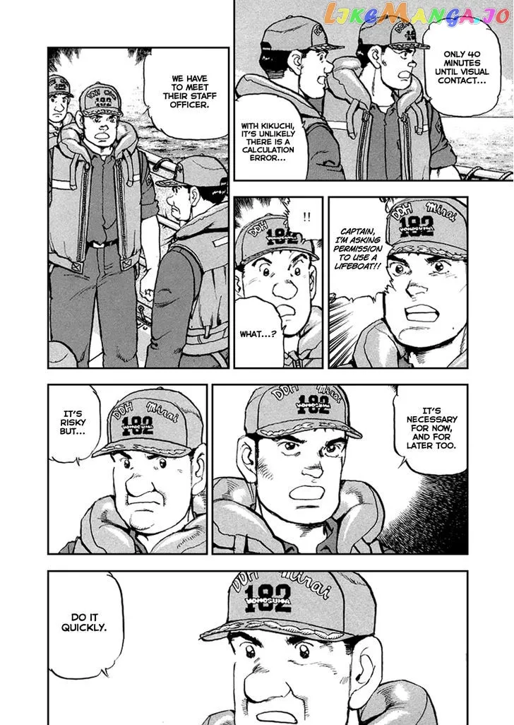 Read Zipang  Manga chapter 52 image 8 on Lezhin