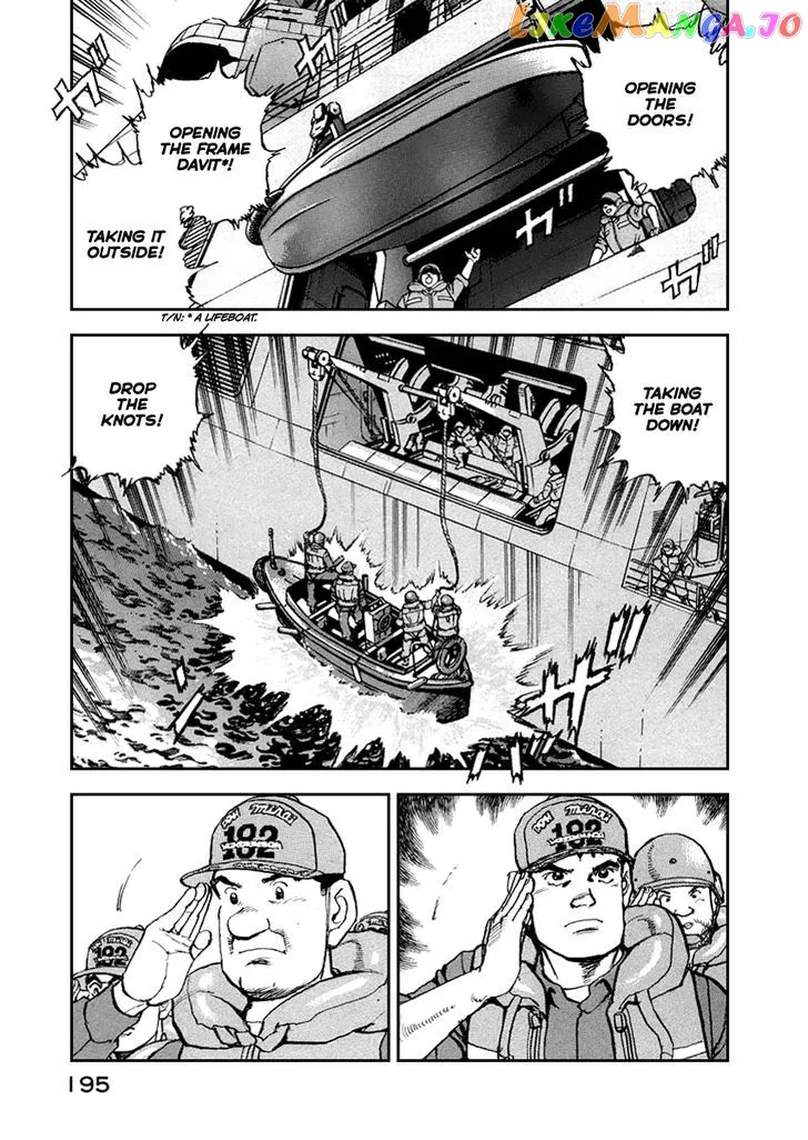 Read Zipang  Manga chapter 52 image 9 on Lezhin