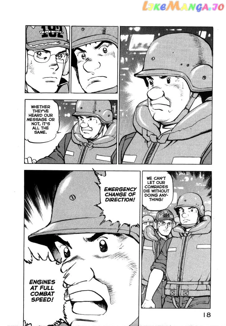 Read Zipang  Manga chapter 54 image 17 on Lezhin