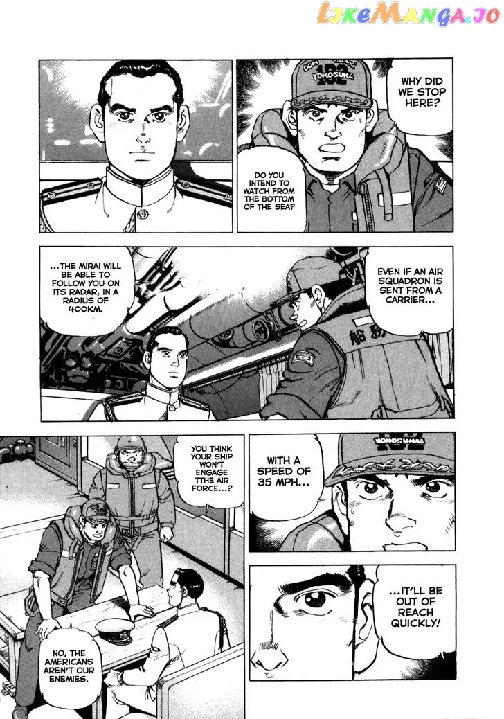 Read Zipang  Manga chapter 54 image 4 on Lezhin