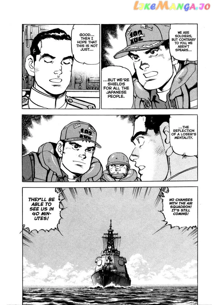 Read Zipang  Manga chapter 54 image 5 on Lezhin