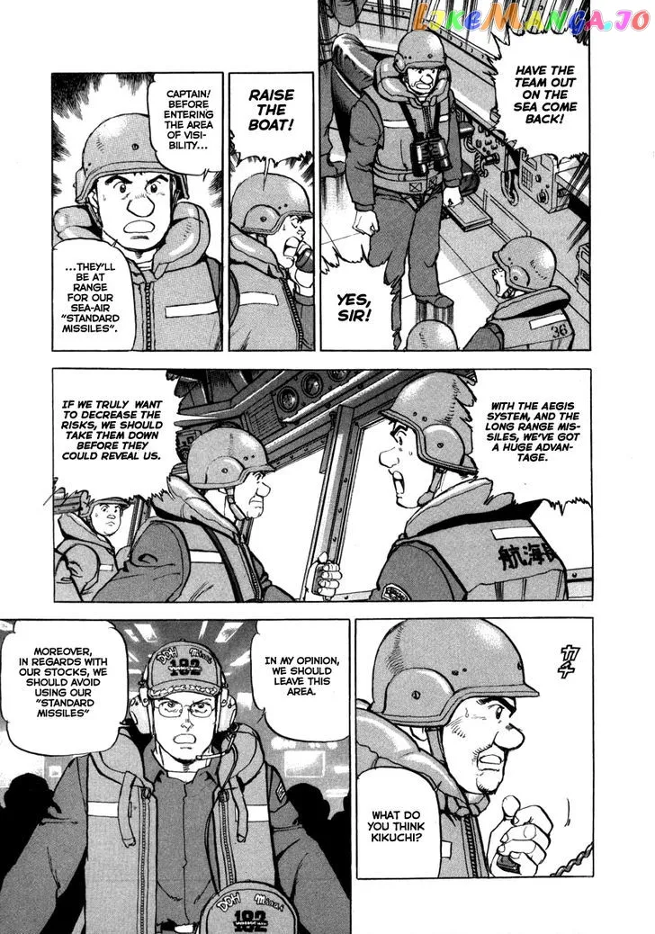 Read Zipang  Manga chapter 54 image 6 on Lezhin