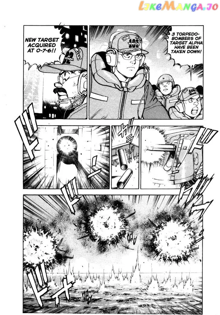 Read Zipang  Manga chapter 55 image 16 on Lezhin