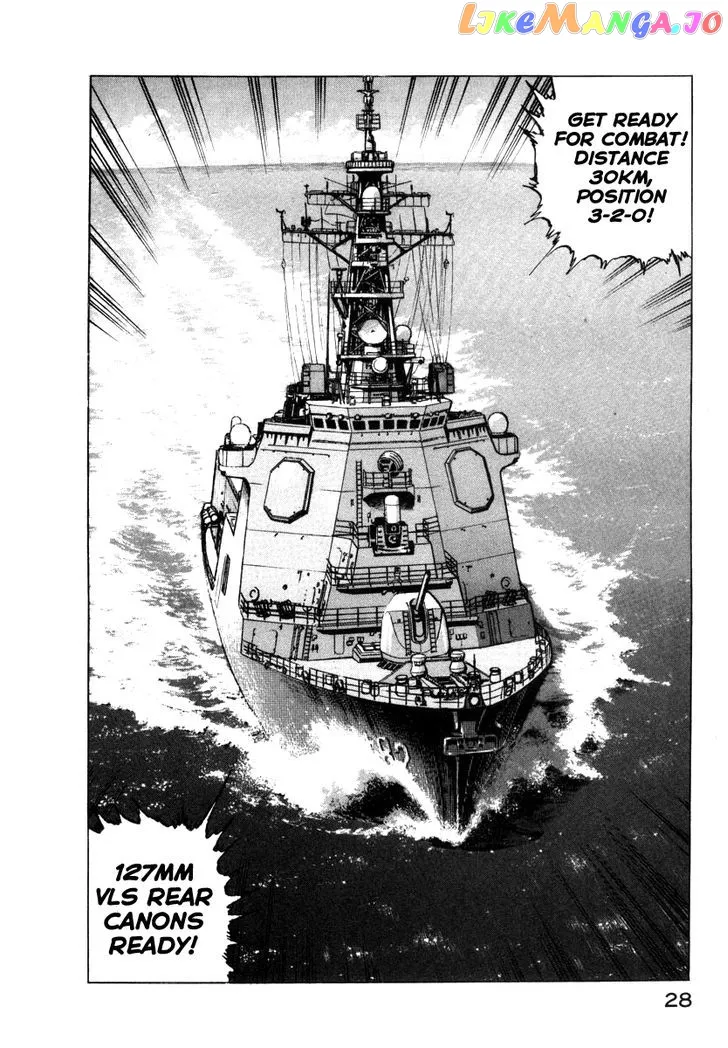 Read Zipang  Manga chapter 55 image 6 on Lezhin