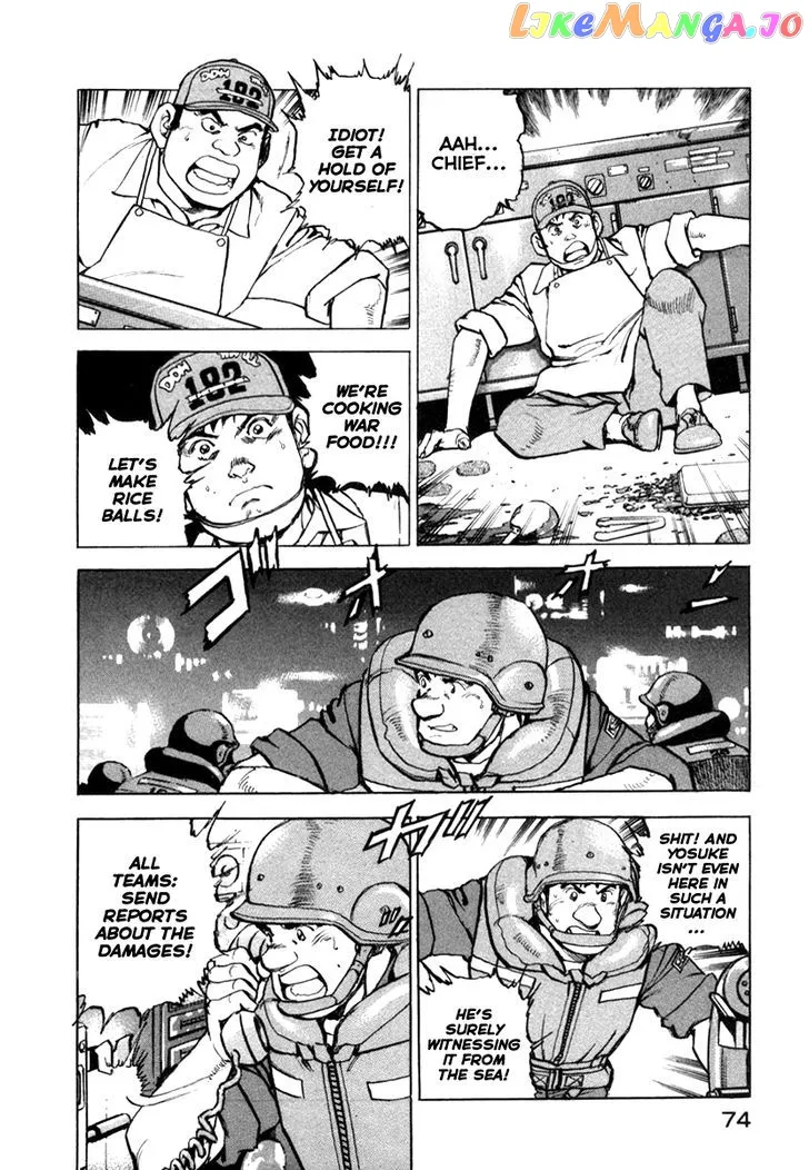 Read Zipang  Manga chapter 57 image 11 on Lezhin