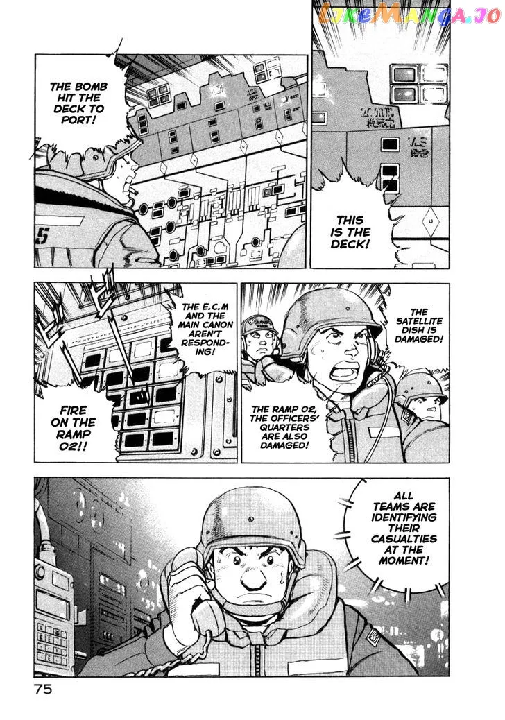 Read Zipang  Manga chapter 57 image 12 on Lezhin