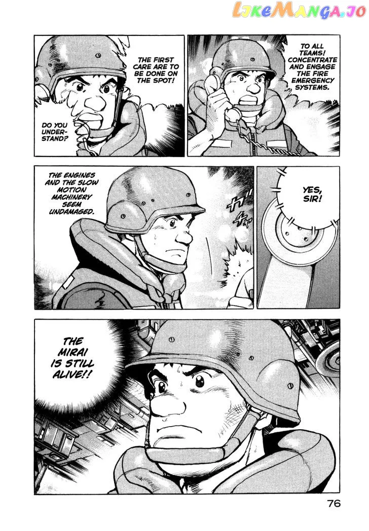 Read Zipang  Manga chapter 57 image 13 on Lezhin