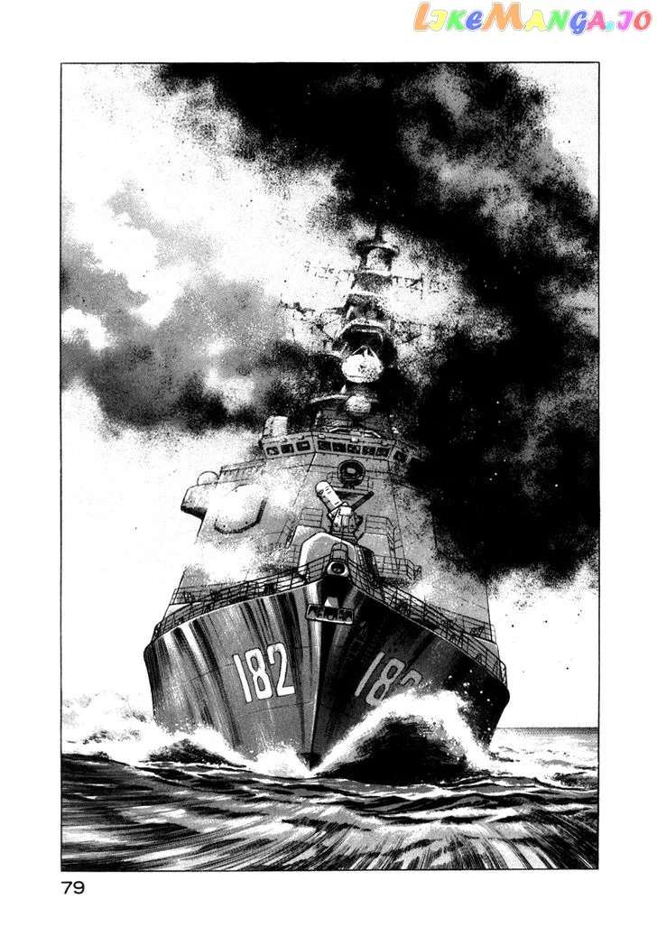 Read Zipang  Manga chapter 57 image 16 on Lezhin
