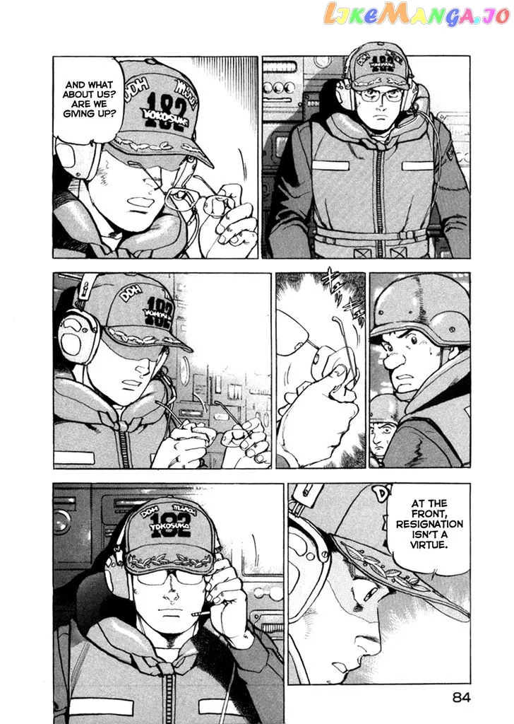 Read Zipang  Manga chapter 58 image 1 on Lezhin
