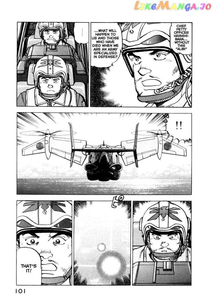 Read Zipang  Manga chapter 58 image 17 on Lezhin