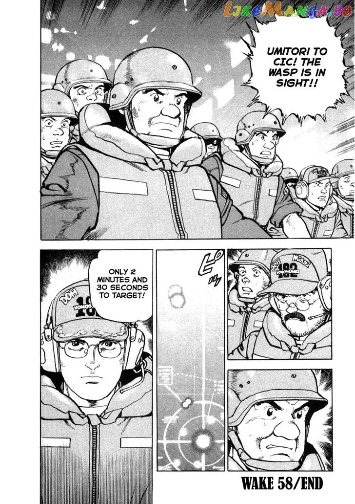 Read Zipang  Manga chapter 58 image 18 on Lezhin