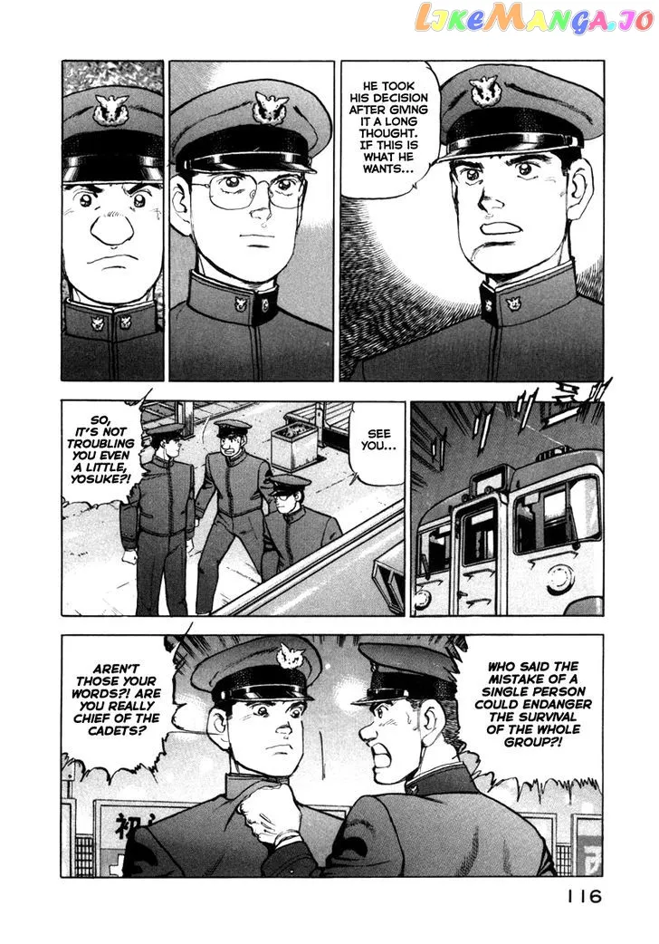 Read Zipang  Manga chapter 59 image 14 on Lezhin