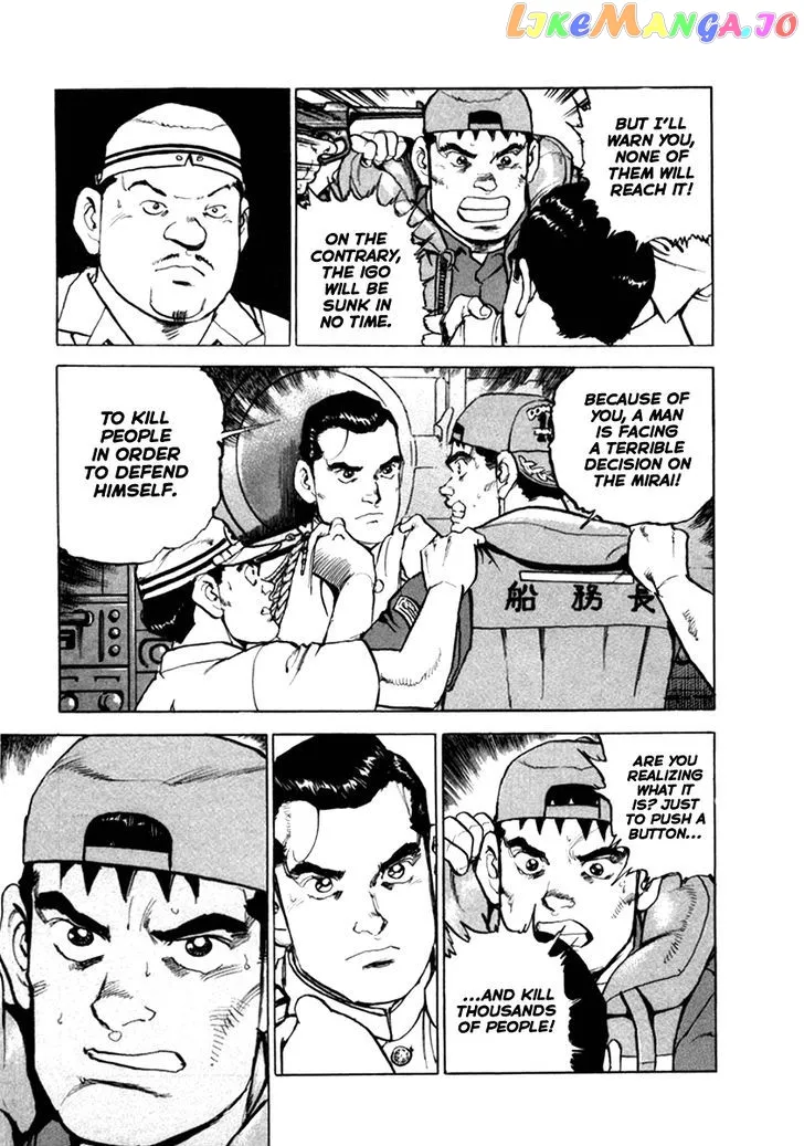 Read Zipang  Manga chapter 59 image 5 on Lezhin