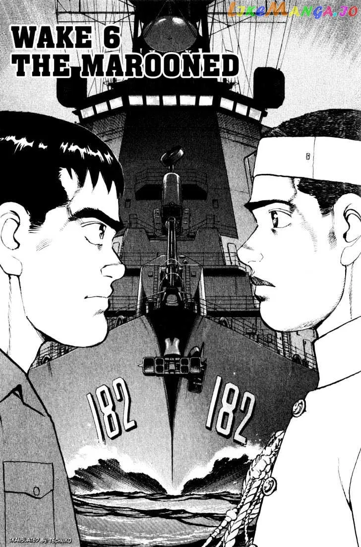 Read Zipang  Manga chapter 6 image 0 on Lezhin