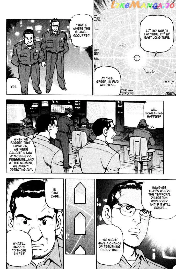 Read Zipang  Manga chapter 6 image 1 on Lezhin