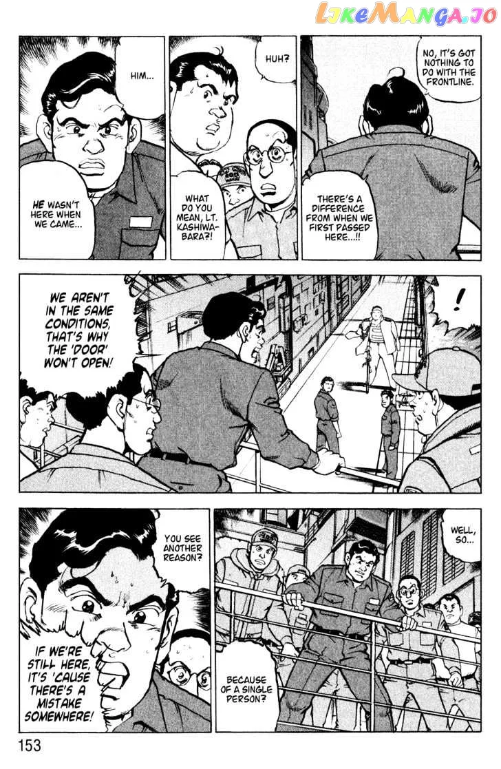 Read Zipang  Manga chapter 6 image 10 on Lezhin