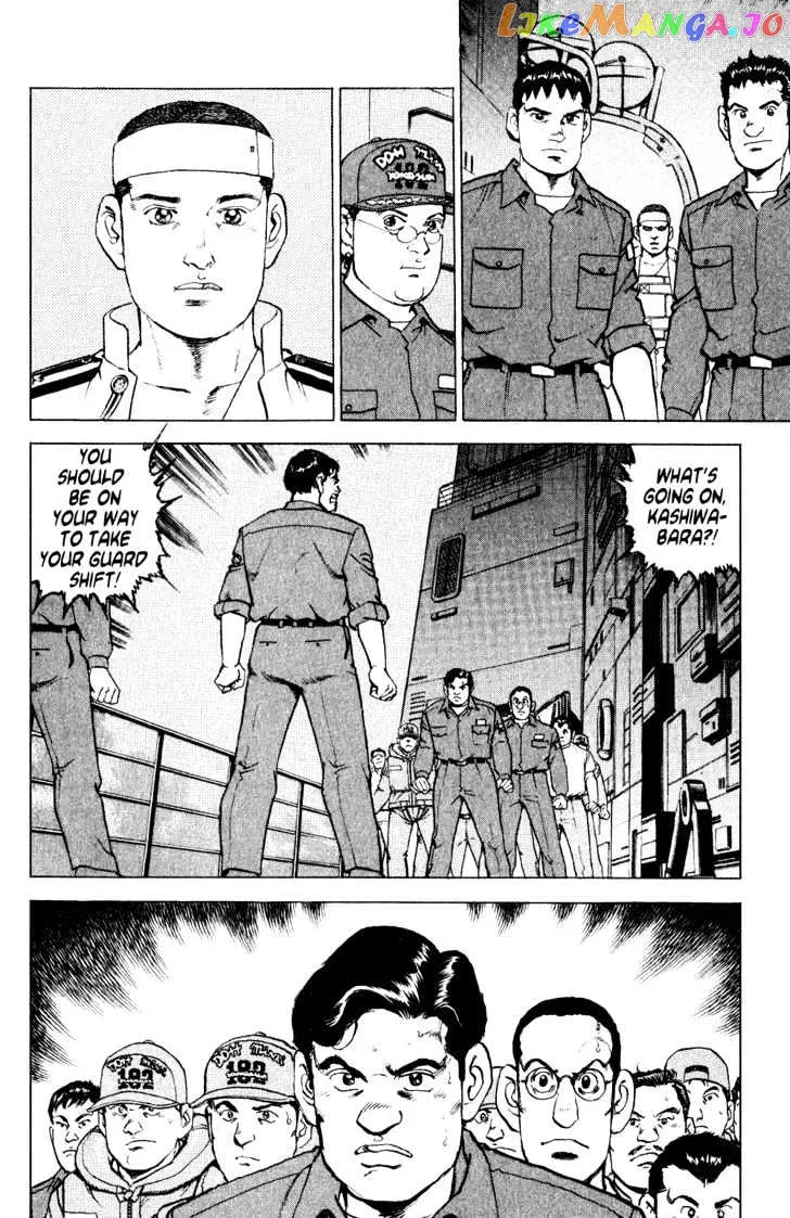 Read Zipang  Manga chapter 6 image 11 on Lezhin