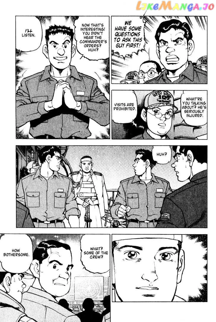 Read Zipang  Manga chapter 6 image 12 on Lezhin