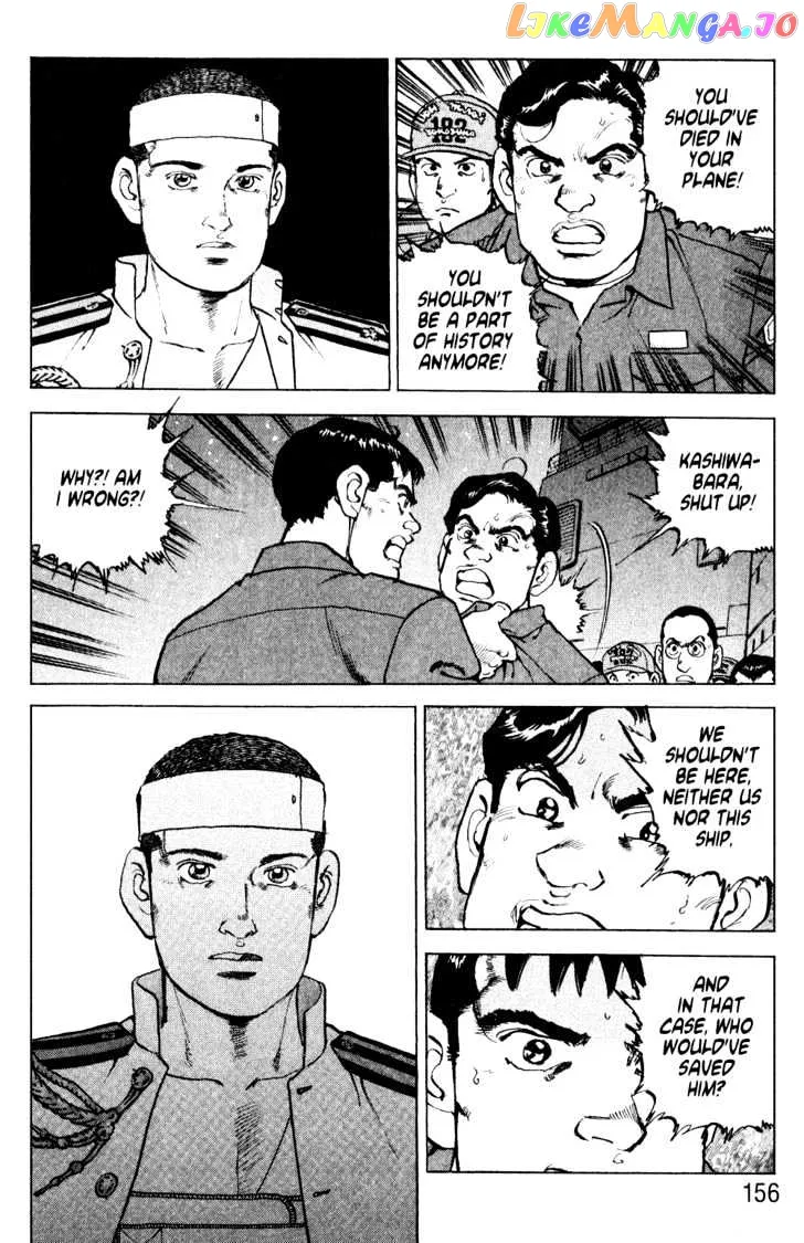 Read Zipang  Manga chapter 6 image 13 on Lezhin