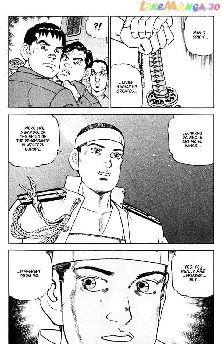 Read Zipang  Manga chapter 6 image 14 on Lezhin